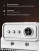 Обогреватель для дома электрический 2 в 1 с увлажнителем 1200W с таймером - изображение 6