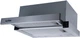 Вытяжка Ventolux GARDA 45 INOX (700) LED - изображение 1