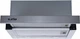 Вытяжка Ventolux GARDA 45 INOX (700) LED - изображение 3