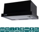 Вытяжка Ventolux GARDA 45 BK (700) LED - изображение 2