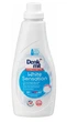 Гель для стирки Denkmit Feinwaschmittel White Sensation для белой одежды 1 л 40 стирок - изображение 2