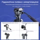 Універсальний штатив-трипод Yunteng VT-6006 (60-183 см) для телефону та камери + кріплення у комплекті - зображення 9