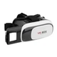 Окуляри віртуальної реальності VR BOX 2.0 білий - изображение 3