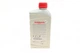 Олива моторна 0W20 (1 Liter) NISSAN KE90090133 NISSAN KE90090133 83212463697, KE90090134, KE90090144 - изображение 3