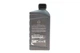Олива моторна 0W20 SN/GF-5 (1 Liter) NISSAN KE90090134 KE90090133, KE90090143 - изображение 3