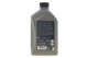 Оливи моторні LongLife IV SAE 0W20 (1 Liter) (Multi Logo) VAG GS65577M2 206479, 830077271, 83212365926 - зображення 3