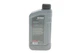 Олива моторна HIGHTEC SYNT RS HC SAE 0W-20 (1 L) Rowe 20134-0010-99 - зображення 3