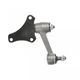 Важіль рульового механізму BLUE PRINT ADC48736 Mitsubishi Pajero MB241830, MB698532 - изображение 2