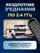 Аэромышь-пульт с клавиатурой и микрофоном для Smart-TV аэропульт для телевизора с клавиатурой на обратной стороне - изображение 3