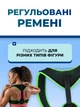 Корректор осанки ортопедический корсет для спины, поддержка плеч и позвоночника, спортивный корректор для осанки - изображение 5