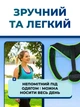 Корректор осанки ортопедический корсет для спины, поддержка плеч и позвоночника, спортивный корректор для осанки - изображение 7