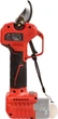 Секатор аккумуляторный Vitals Master AG 1225c BL (235286) - изображение 6