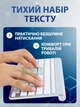 Беспроводная аккумуляторная клавиатура с мышью для ПК и планшета, тонкая клавиатура с мышкой USB-ресивер до 10м, Серебро - изображение 5