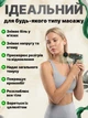 Компактний ручний масажний пістолет потужний бездротовий, 5 режимів, 6 насадок, перкусійний масажер, Сірий - зображення 3