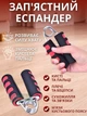 Набор для фитнеса и тренировок 7 предметов для пресса, упоры для отжиманий, скакалка для дома и зала c фитнес-ковриком, для занятий спортом - изображение 6