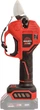 Секатор акумуляторний Vitals Master AG 1830cd BL (235298) - зображення 2