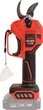 Секатор акумуляторний Vitals Master AG 1830cd BL (235298) - зображення 3