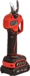 Секатор акумуляторний Vitals Master AG 1825ck BL Kit (235297) - зображення 5