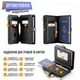 Гаманець кардхолдер портмоне для паспорта та карток з RFID-захистом карток - зображення 2