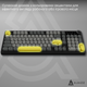Клавиатура беспроводная Ajazz AF98 Plus Wireless/Bluetooth/USB Black-Grey-Yellow (AF98-PLUS-BGY) - изображение 14