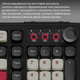 Клавиатура беспроводная Ajazz AF98 Plus Wireless/Bluetooth/USB Black-White-Red (AF98-PLUS-BSR) - изображение 11