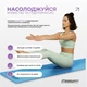 Коврик для йоги и фитнеса EasyFit Pro 184х68х0.5 см каремат каучуковый EF-1925-BL Синий (56001381) - изображение 6