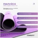 Коврик для йоги и фитнеса EasyFit Pro 184х68х0.5 см каремат каучуковый EF-1925-V Фиолетовый (56002444) - изображение 8