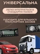 Лаконичная автомагнитола с FM-радио, AUX, USB, Bluetooth и цифровым дисплеем, магнитола в авто, стабильное звучание - изображение 2