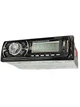 Лаконичная автомагнитола с FM-радио, AUX, USB, Bluetooth и цифровым дисплеем, магнитола в авто, стабильное звучание - изображение 9