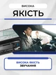 Автомагнитола с Bluetooth, USB и SD, FM-радио, поддержка MP3, универсальная магнитола в автомобиль - изображение 2