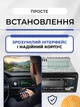 Автомагнитола с Bluetooth, USB и SD, FM-радио, поддержка MP3, универсальная магнитола в автомобиль - изображение 7