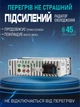 Автомагнитола 1DIN с Bluetooth, USB, FM-радио, магнитола в авто с ярким дисплеем и пультом дистанционного управления - изображение 6