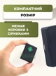 GPS-трекер с поддержкой SIM-карты и микрофоном, мини маячок с прослушкой и сигнализацией, для авто от угона, детей и пожилых людей - изображение 2