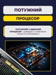 Автомагнитола с сенсорным дисплеем, Bluetooth, GPS-навигация, поддержка онлайн-карт, FM-радио, MP3, мультимедийный монитор для авто - изображение 3