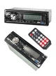 Автомагнитола с поддержкой MP3, FM-радио, USB и microSD, LED-дисплей, универсальная магнитола для автомобиля - изображение 10