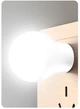 Лампа USB LED XO-Y1 Life Light 5V/0.2Amax White (43538) - изображение 2
