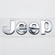 Эмблема надпись логотип Jeep (ABS, хром, глянец) 14,0*4,2 см - изображение 2