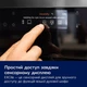 Духовой шкаф электрический Electrolux COD8H39Z - изображение 2