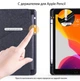 Чохол з тримачем для стилуса Logfer для iPad Air 4 10.9" (2020) золотий - зображення 3