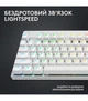 Клавiатура Logitech G PRO X TKL Lightspeed White Tactile (920-012148) - изображение 2