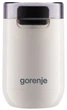 Кавомолка Gorenje SMK150SW - зображення 1