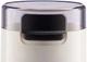 Кавомолка Gorenje SMK150SW - зображення 8
