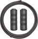 Скакалка Adidas Speed Rope ADRP-12234-NL Черная (885652000772) - изображение 1