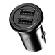 Автомобильное зарядное устройство Proda Paul PD-C27 (2USB 2.4A) Black (PD-C27-BK) - изображение 2