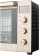 Электрическая печь Vinis VO-8024G - изображение 7