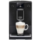 Кавомашина Nivona CafeRomatica NICR 690 - изображение 1
