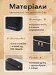 Органайзер для косметики в дорогу маленькая косметичка с зеркалом и подсветкой 3 режима мужская женская для бассейна Hausland мини контейнер для девочки 13×19×13 см черный (02660002) - изображение 6
