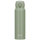 Термокружка 750мл Thermos Motion 130063 - зображення 2