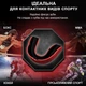 Капа для боксу мма боксерів бокс боксерська капи GDragon Sport з термопластика двошарова однощелепна для зубів єдиноборств кікбоксингу тайського боксу тхеквондо карате хокею на зуби спортсменів професійна силіконова спортивна Червоно-чорна 1_3_L_5 - зображення 7