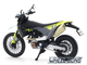 Модель мотоцикла Husqvarna 701 2023 1:12 Maisto (M6938) - зображення 3